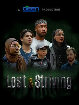 ���������� � ������ / Lost & Striving
