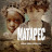 ������� / Matares