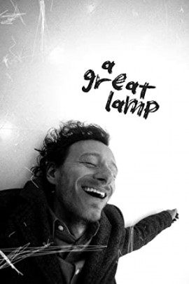 ��������� �����  / A Great Lamp