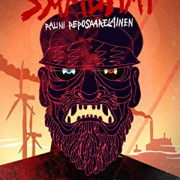 Самурай Рауни Репосаарелайнен / Samurai Rauni Reposaarelainen