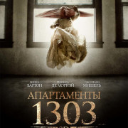  1303 / Apartment 1303 3D