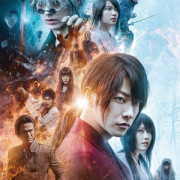 ������� ������: ����� / Ruroni Kenshin: Sai shusho - The Final