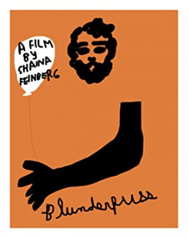 Вдрабадан / Blunderpuss