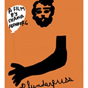 ���������  / Blunderpuss