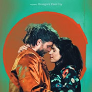 Простые вещи / Proste rzeczy