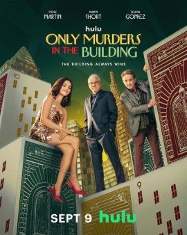     / Only Murders in the Building  