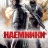 ������� / Mercenaries