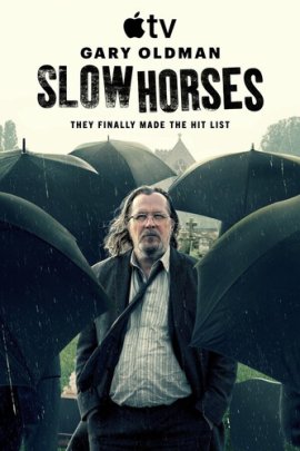 ��������� ������ / Slow Horses �������� ������