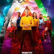  :    / Star Trek: Strange New Worlds  