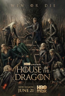 ��� ������� / House of the Dragon �������� ������