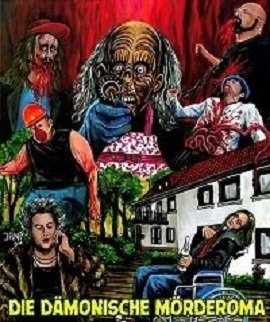 �����-����� ������� / Die Dämonische Mörderoma