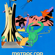 ������ ��� / O Marinheiro das Montanhas / Mariner of the Mountains