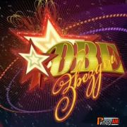 Две звезды. Большой Новогодний концерт