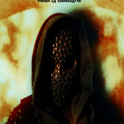  / Moondram Athigharam