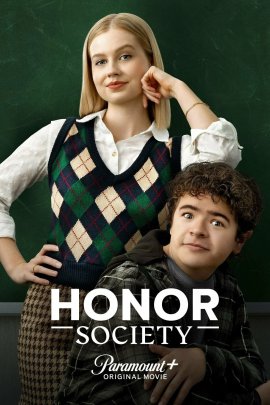 �������� ���� / Honor Society