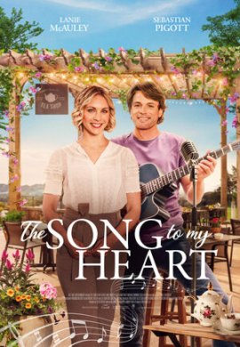     / Home for my Heart / The Song to My Heart
