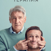 ������� / Shrinking ��� �����