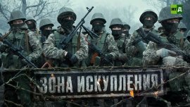 ���� ����������