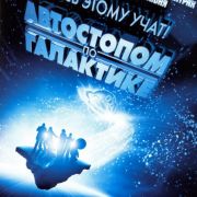 ���������� � ������: ���������� �� ���������