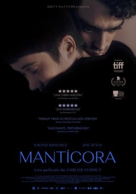 ��������� / Mantícora / Manticore
