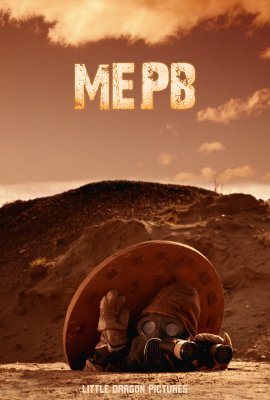 Мерв / Merv