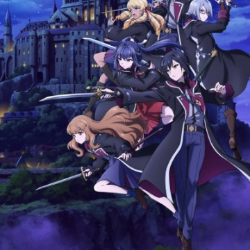 Shihai No Gakusha