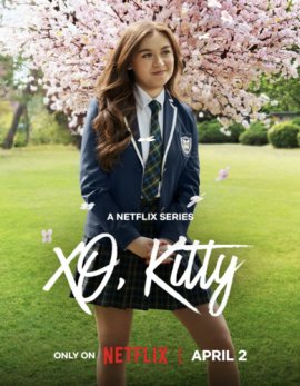 �����, �����  / XO, Kitty �������� ������
