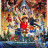 ���-��� / One Piece ����� �����