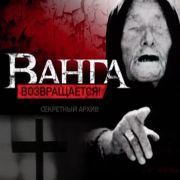 ����� ������������! ��������� ����� ���������������