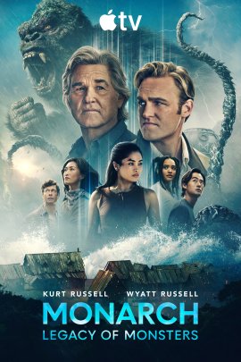 ��������: �������� �������� / Monarch: Legacy of Monsters �������� ������