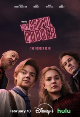 ������ ���� / The Artful Dodger �������� ������