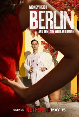 �������� ���: ������ / Berlin �������� ������