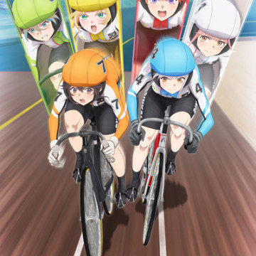 Rinkai Gakuen