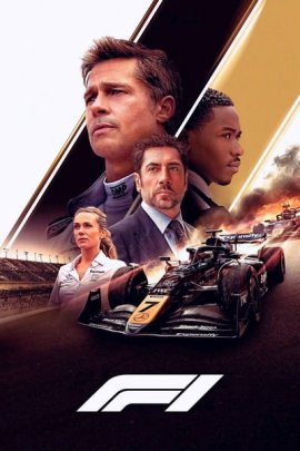  1 / F1