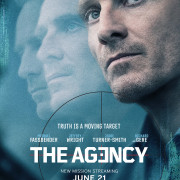 ��������� / The Agency ��� �����
