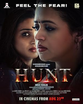  / Hunt