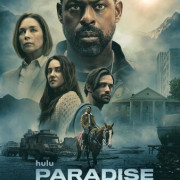 ��� / Paradise ��� �����