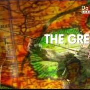 ���������� ����������. ����� / The Greeks