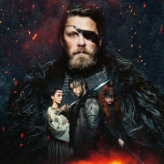 .    / Hagen - Im Tal der Nibelungen
