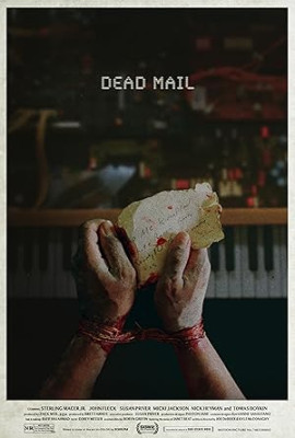 ̸  / Dead Mail