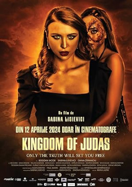   / Kingdom of Judas