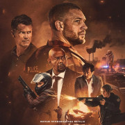 ����������� / Havoc