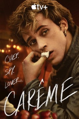 :   (Careme) / Careme  