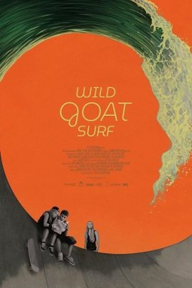 Ѹ   / Wild Goat Surf