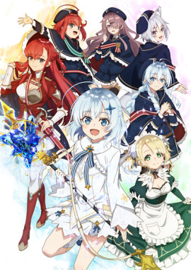    / Koujo Denka no Kateikyoushi  