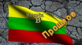 ������ � �������