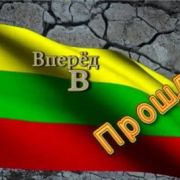 ������ � �������