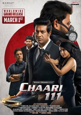  111 / Chaari 111