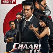  111 / Chaari 111