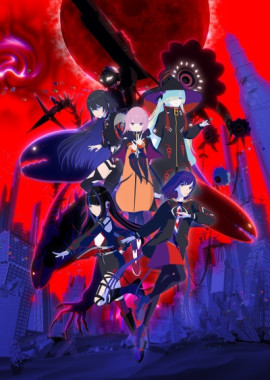    / Kamitsubaki-shi Kensetsuchuu.  